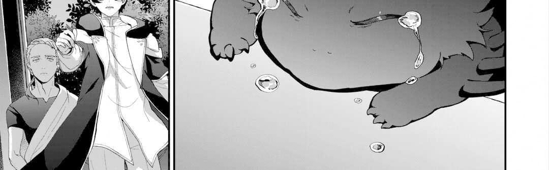 Isekai De Mizu No Dai Seirei Yattemasu Chapter 15 - 20