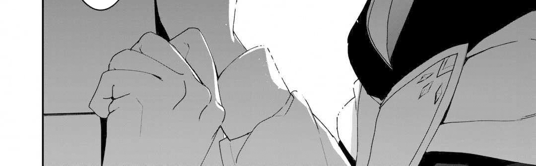 Isekai De Mizu No Dai Seirei Yattemasu Chapter 15 - 24