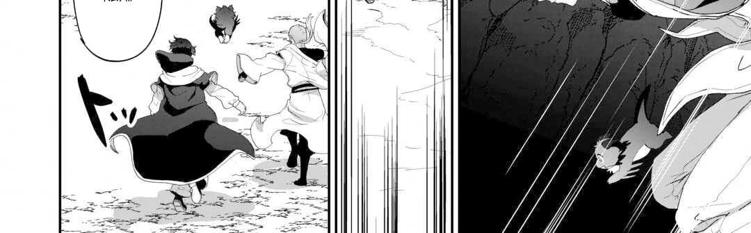 Isekai De Mizu No Dai Seirei Yattemasu Chapter 15 - 32