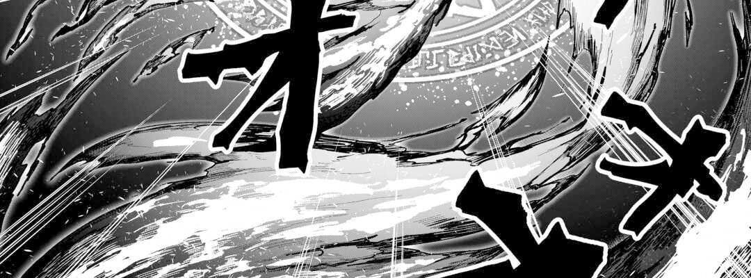 Isekai De Mizu No Dai Seirei Yattemasu Chapter 15 - 78