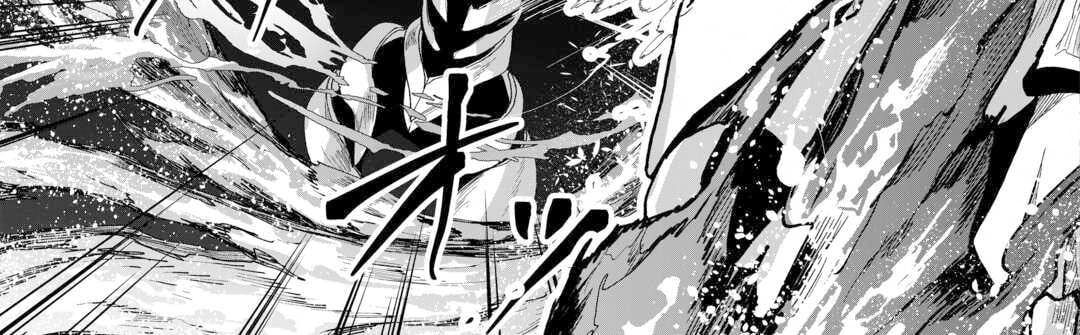 Isekai De Mizu No Dai Seirei Yattemasu Chapter 15 - 84