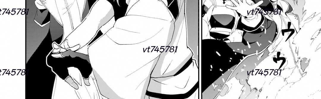 Isekai De Mizu No Dai Seirei Yattemasu Chapter 15 - 88