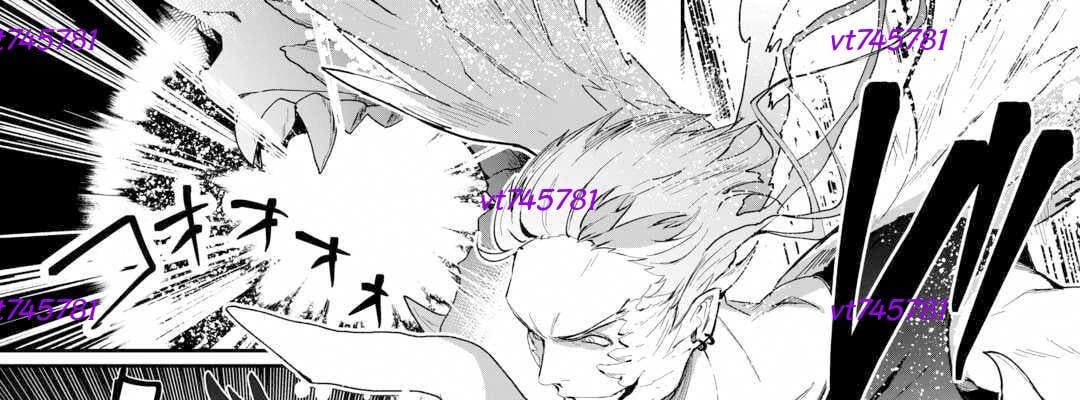 Isekai De Mizu No Dai Seirei Yattemasu Chapter 15 - 89