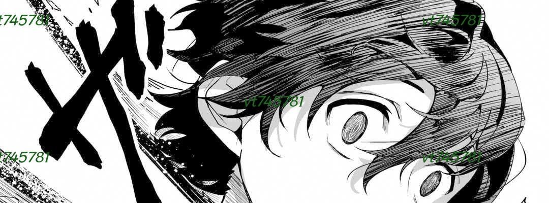 Isekai De Mizu No Dai Seirei Yattemasu Chapter 15 - 93