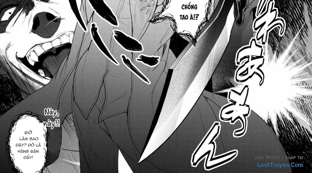 Isekai De Mizu No Dai Seirei Yattemasu Chapter 2 - 29