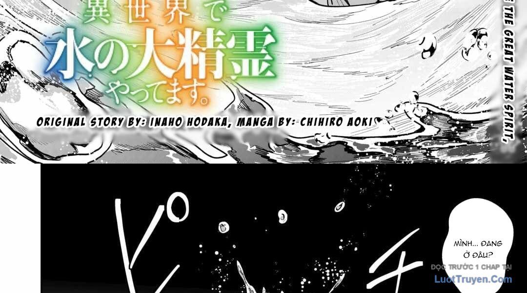 Isekai De Mizu No Dai Seirei Yattemasu Chapter 2 - 4