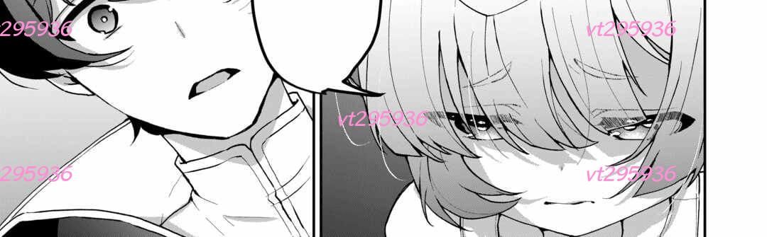 Isekai De Mizu No Dai Seirei Yattemasu Chapter 3 - 34