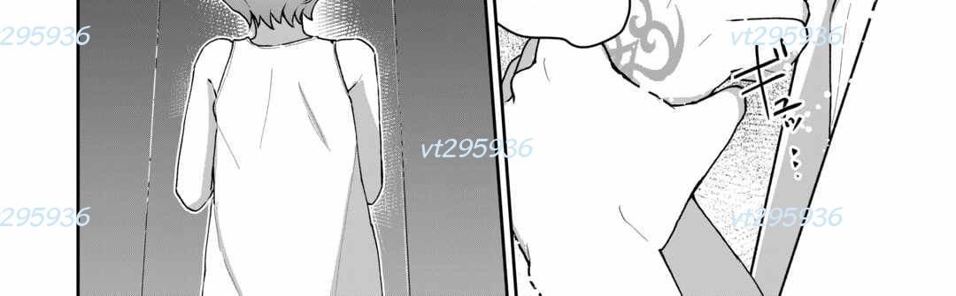 Isekai De Mizu No Dai Seirei Yattemasu Chapter 3 - 37