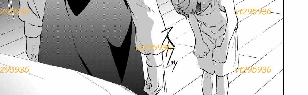 Isekai De Mizu No Dai Seirei Yattemasu Chapter 3 - 40