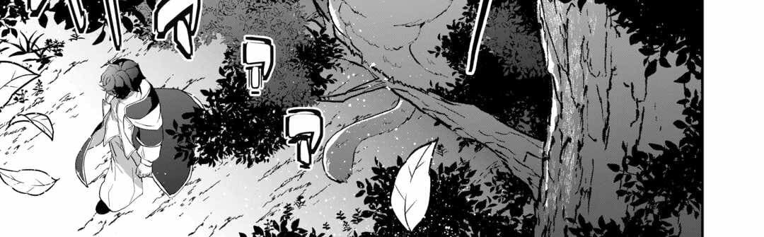 Isekai De Mizu No Dai Seirei Yattemasu Chapter 3 - 58