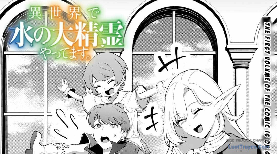 Isekai De Mizu No Dai Seirei Yattemasu Chapter 6 - 2