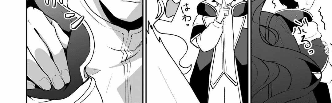 Isekai De Mizu No Dai Seirei Yattemasu Chapter 6 - 25