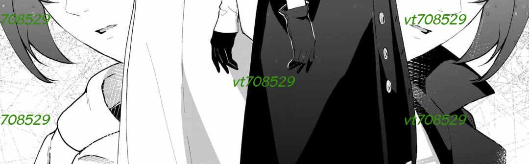 Isekai De Mizu No Dai Seirei Yattemasu Chapter 6 - 43