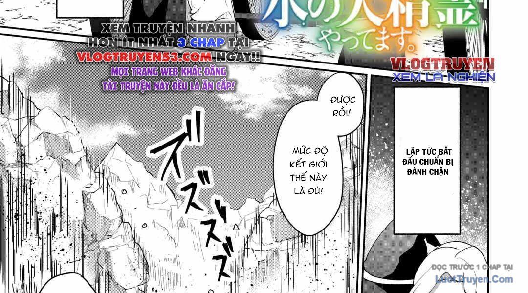 Isekai De Mizu No Dai Seirei Yattemasu Chapter 7 - 3