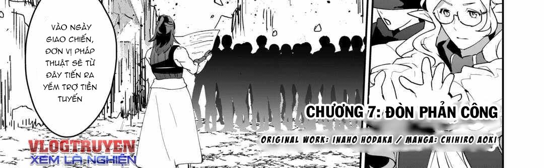 Isekai De Mizu No Dai Seirei Yattemasu Chapter 7 - 4