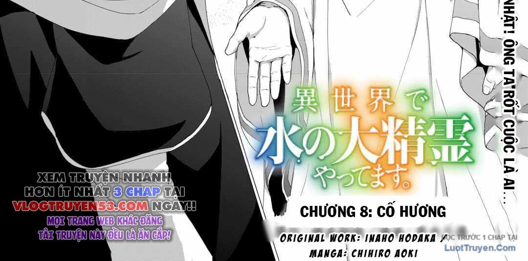 Isekai De Mizu No Dai Seirei Yattemasu Chapter 8 - 2