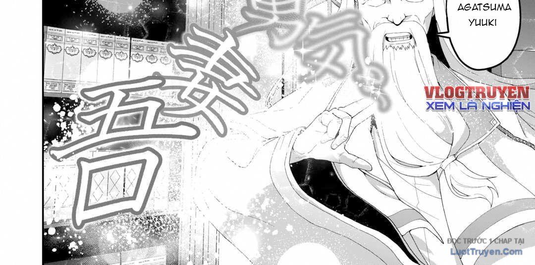 Isekai De Mizu No Dai Seirei Yattemasu Chapter 8 - 4