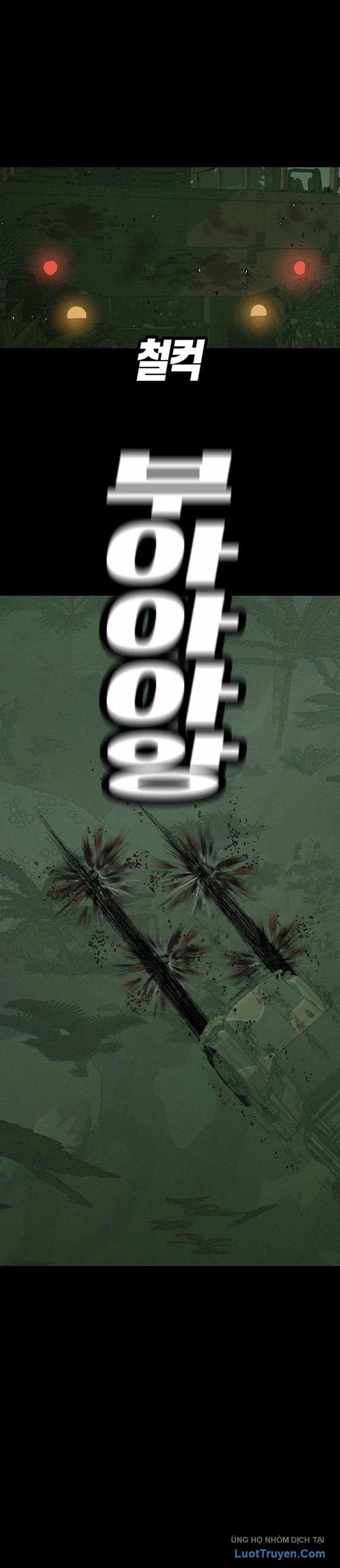 Sát Thủ Trung Sĩ Kim Chapter 2 - 6