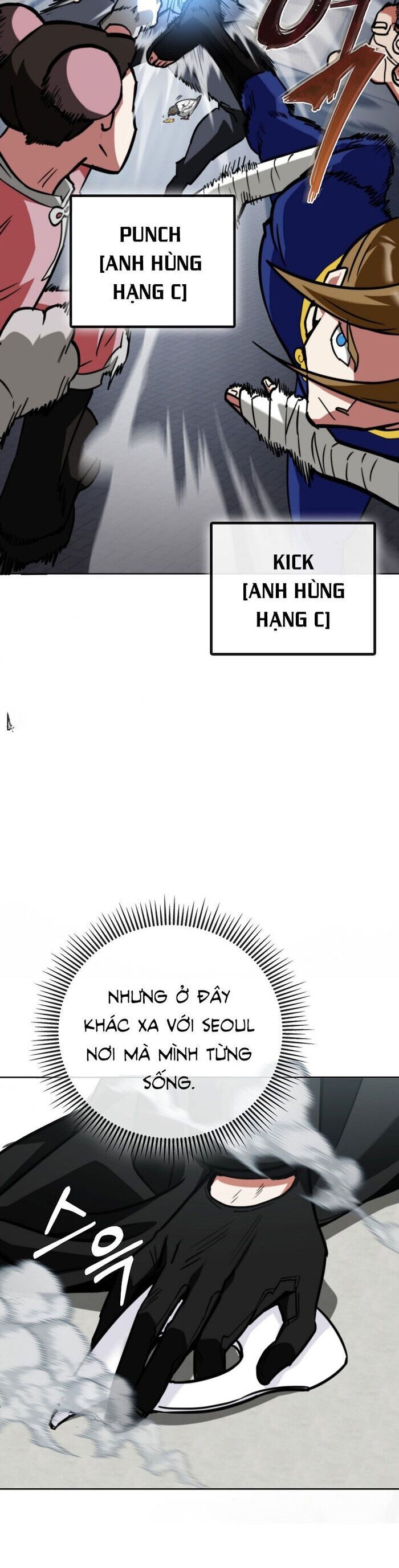 Trở Thành Kẻ Phản Diện Mà Anh Hùng Ám Ảnh Chapter 1 - 16