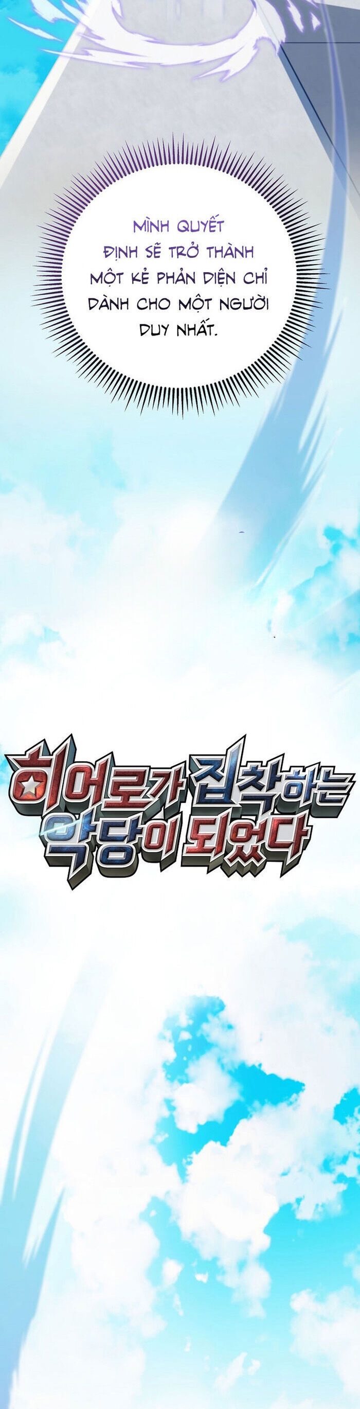 Trở Thành Kẻ Phản Diện Mà Anh Hùng Ám Ảnh Chapter 1 - 20