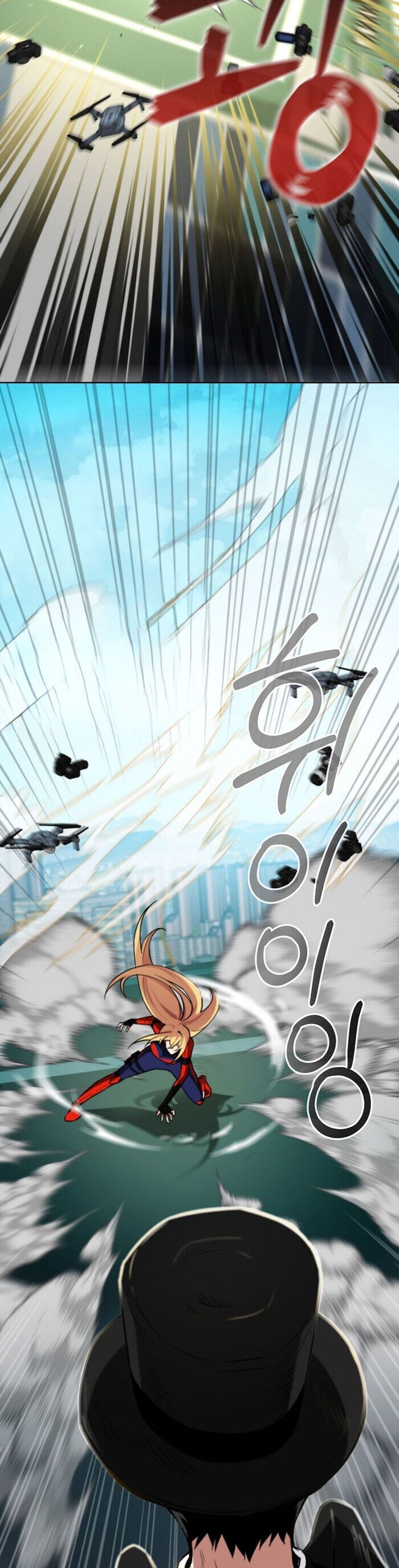 Trở Thành Kẻ Phản Diện Mà Anh Hùng Ám Ảnh Chapter 1 - 62
