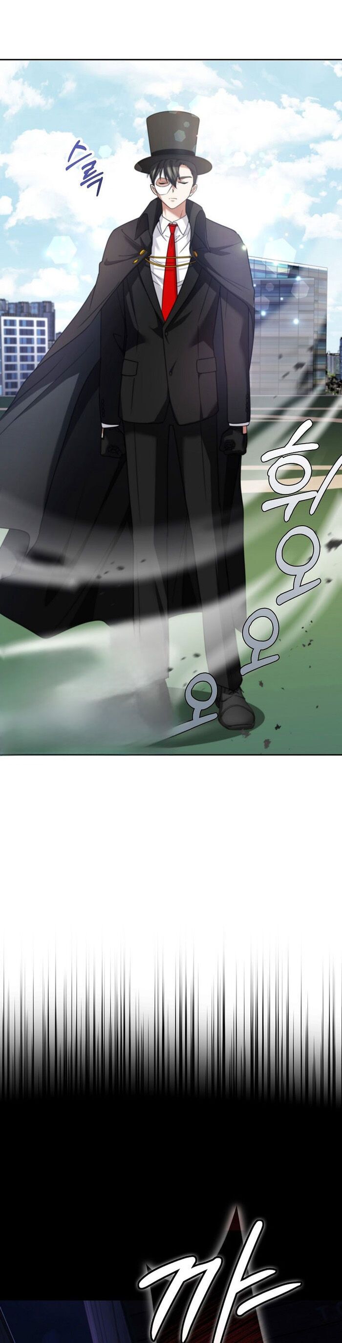 Trở Thành Kẻ Phản Diện Mà Anh Hùng Ám Ảnh Chapter 1 - 66