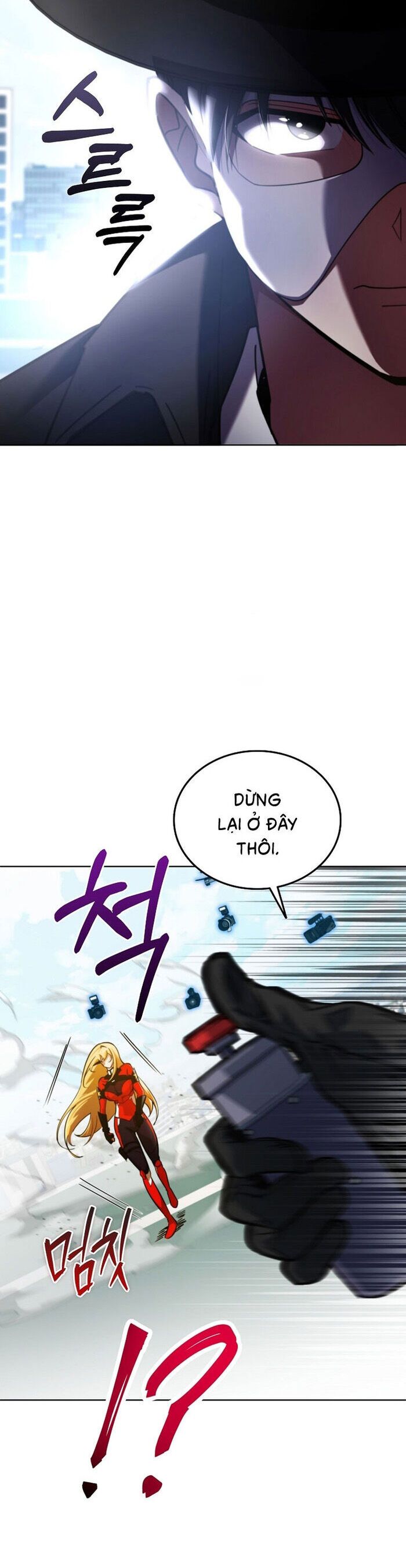 Trở Thành Kẻ Phản Diện Mà Anh Hùng Ám Ảnh Chapter 1 - 76