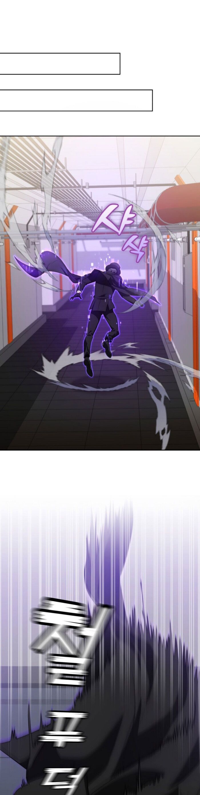 Trở Thành Kẻ Phản Diện Mà Anh Hùng Ám Ảnh Chapter 2 - 53