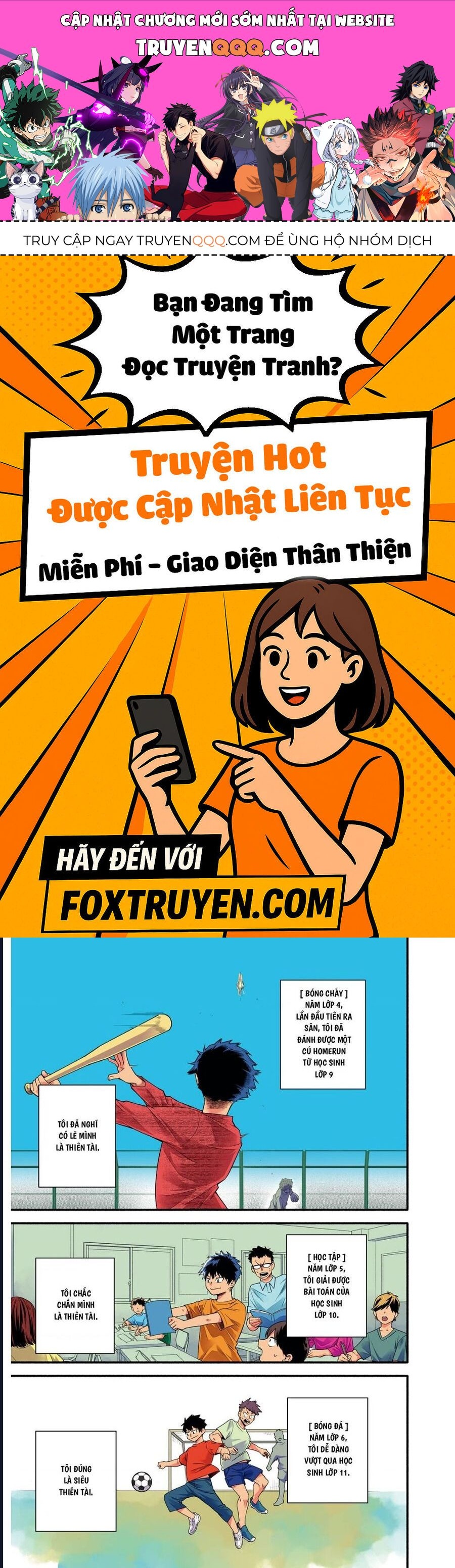 Go To Go Chapter 1 - 1