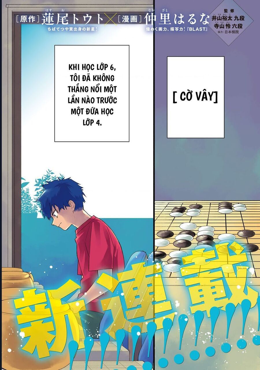 Go To Go Chapter 1 - 2