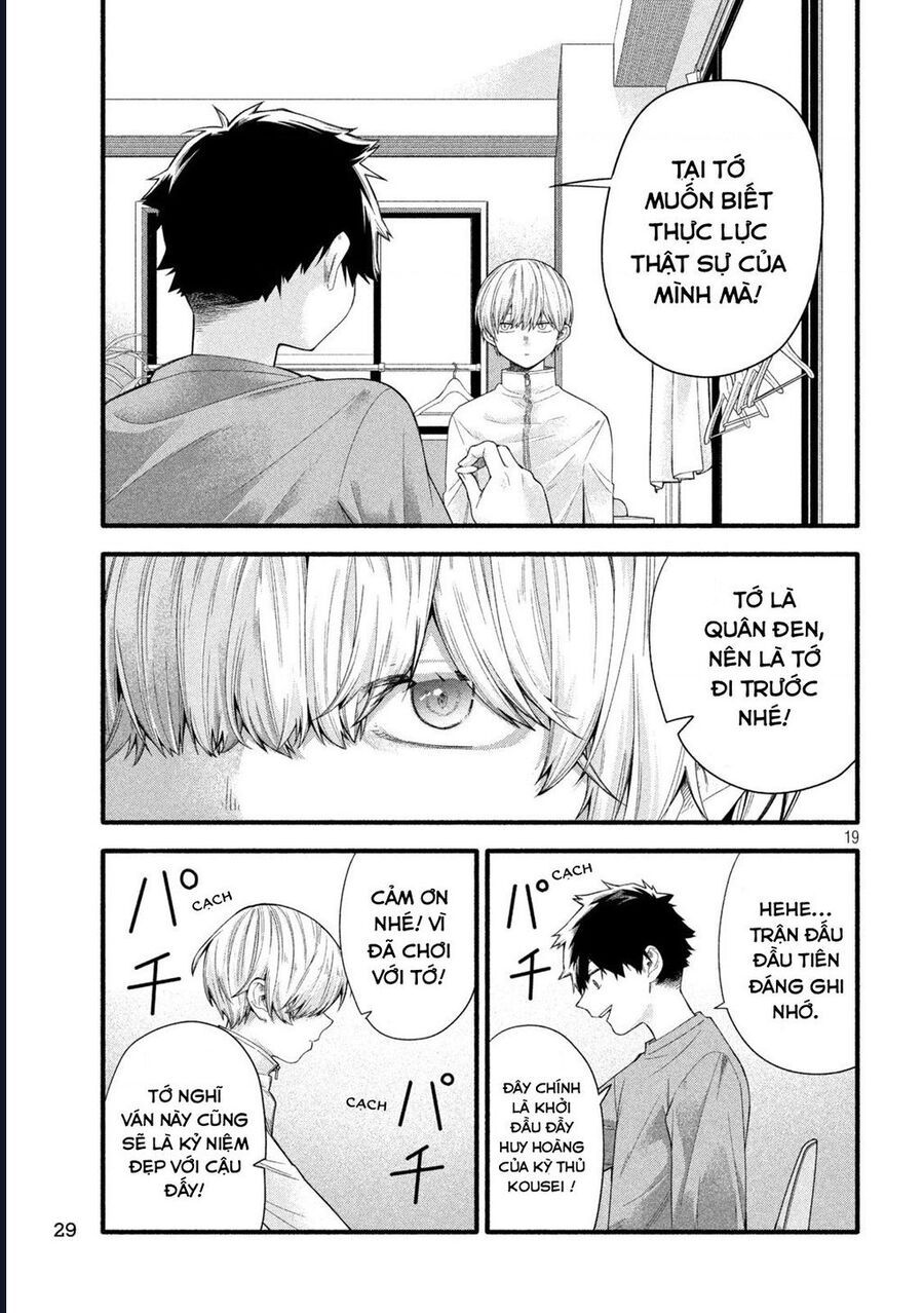 Go To Go Chapter 1 - 19