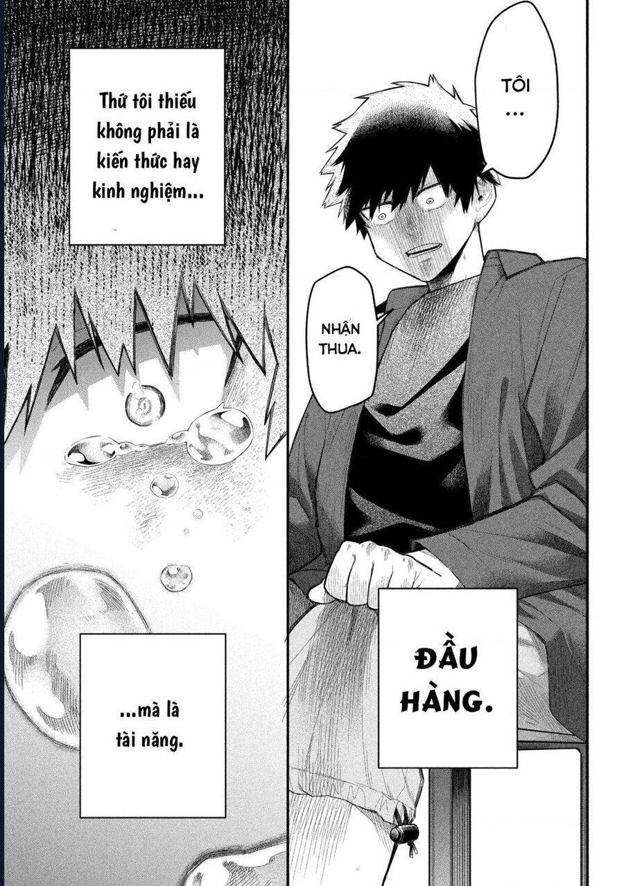 Go To Go Chapter 1 - 25