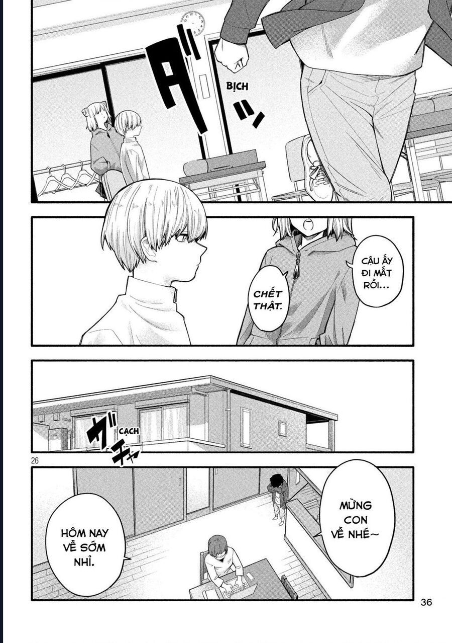 Go To Go Chapter 1 - 26