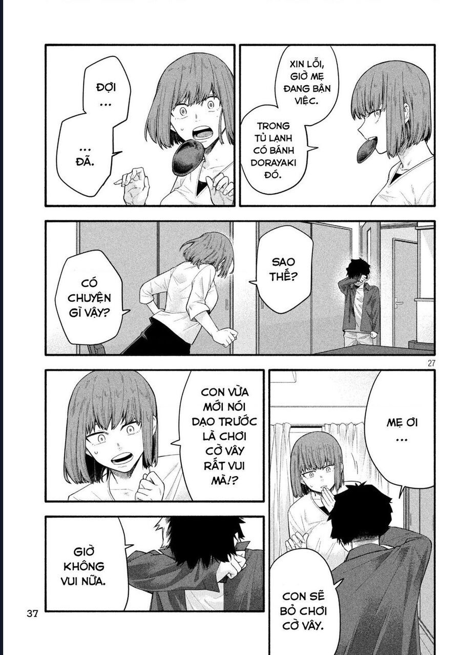 Go To Go Chapter 1 - 27