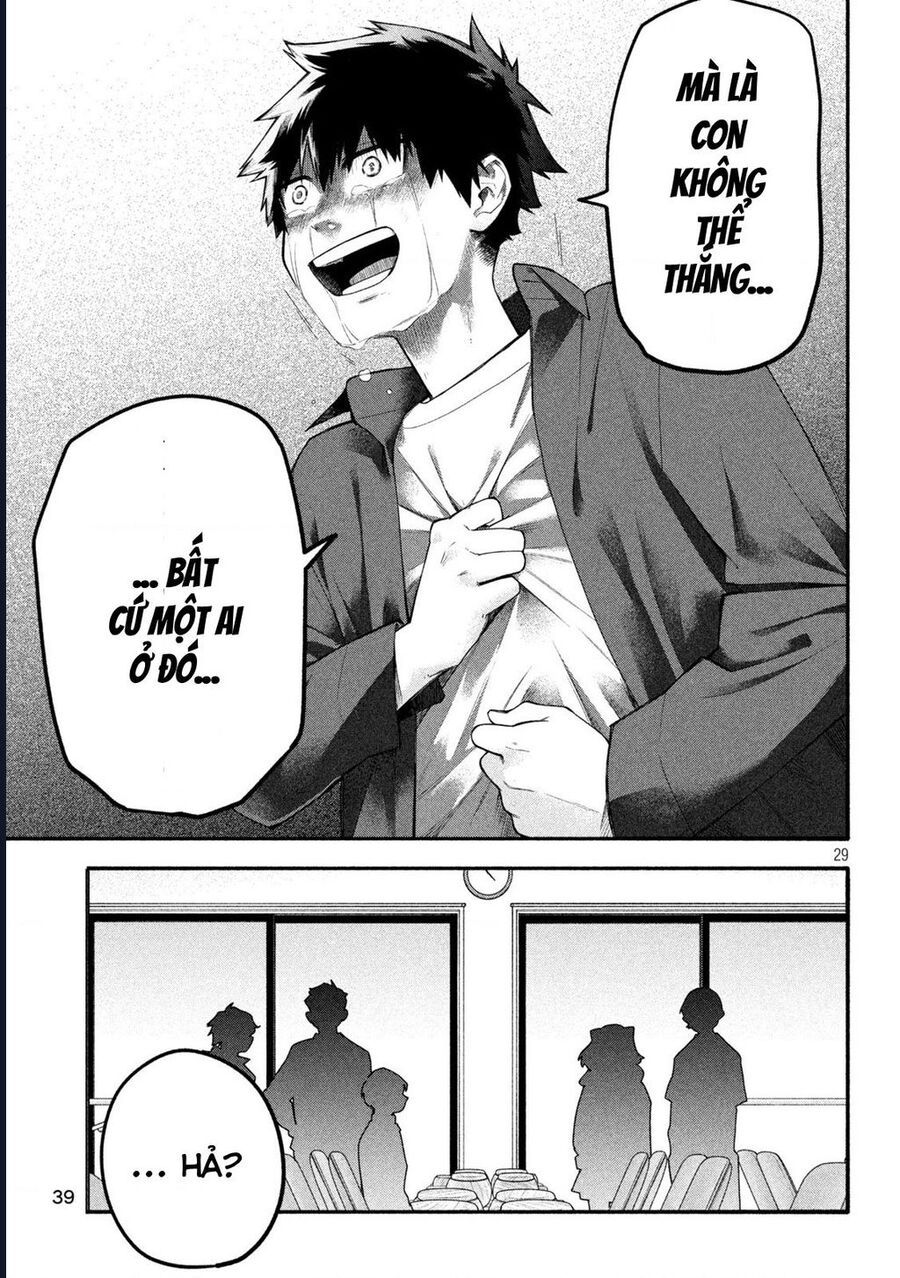 Go To Go Chapter 1 - 29