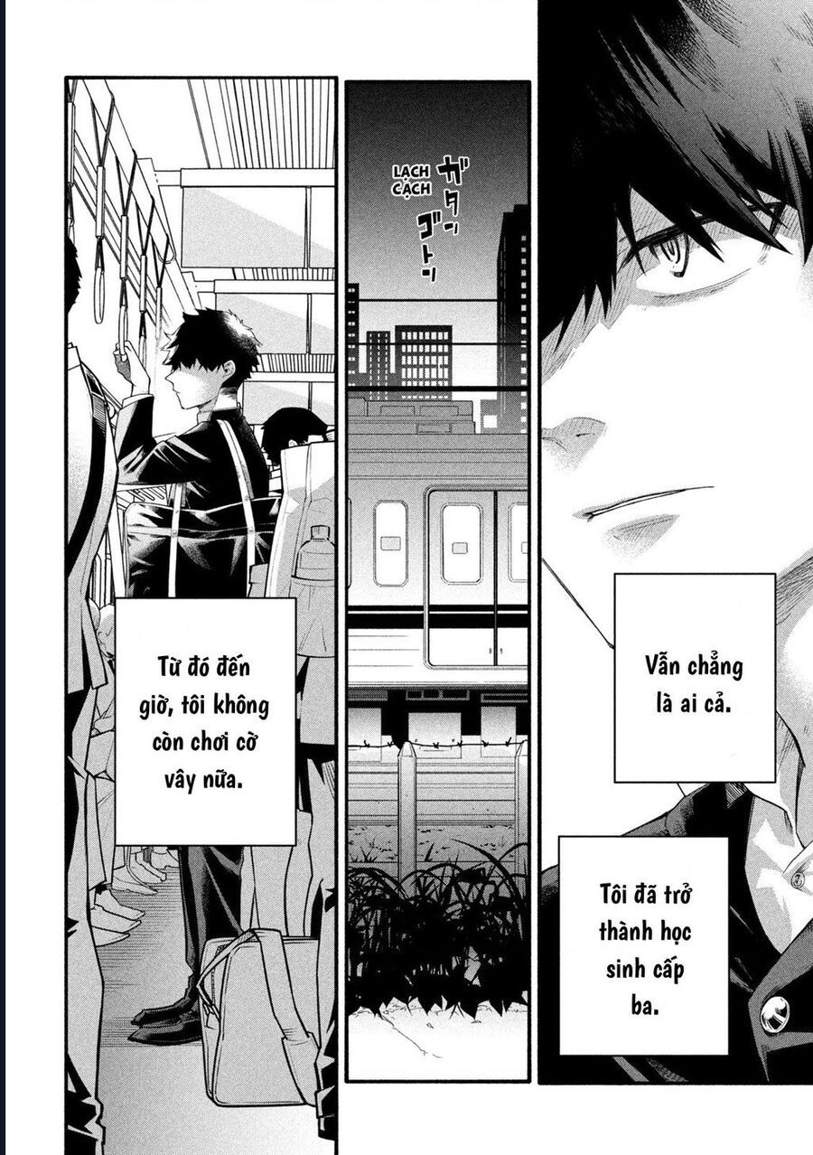 Go To Go Chapter 1 - 32