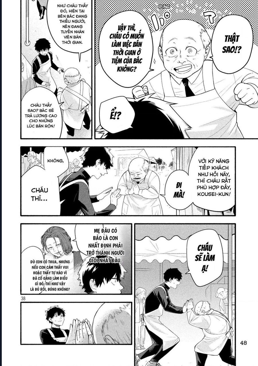 Go To Go Chapter 1 - 38