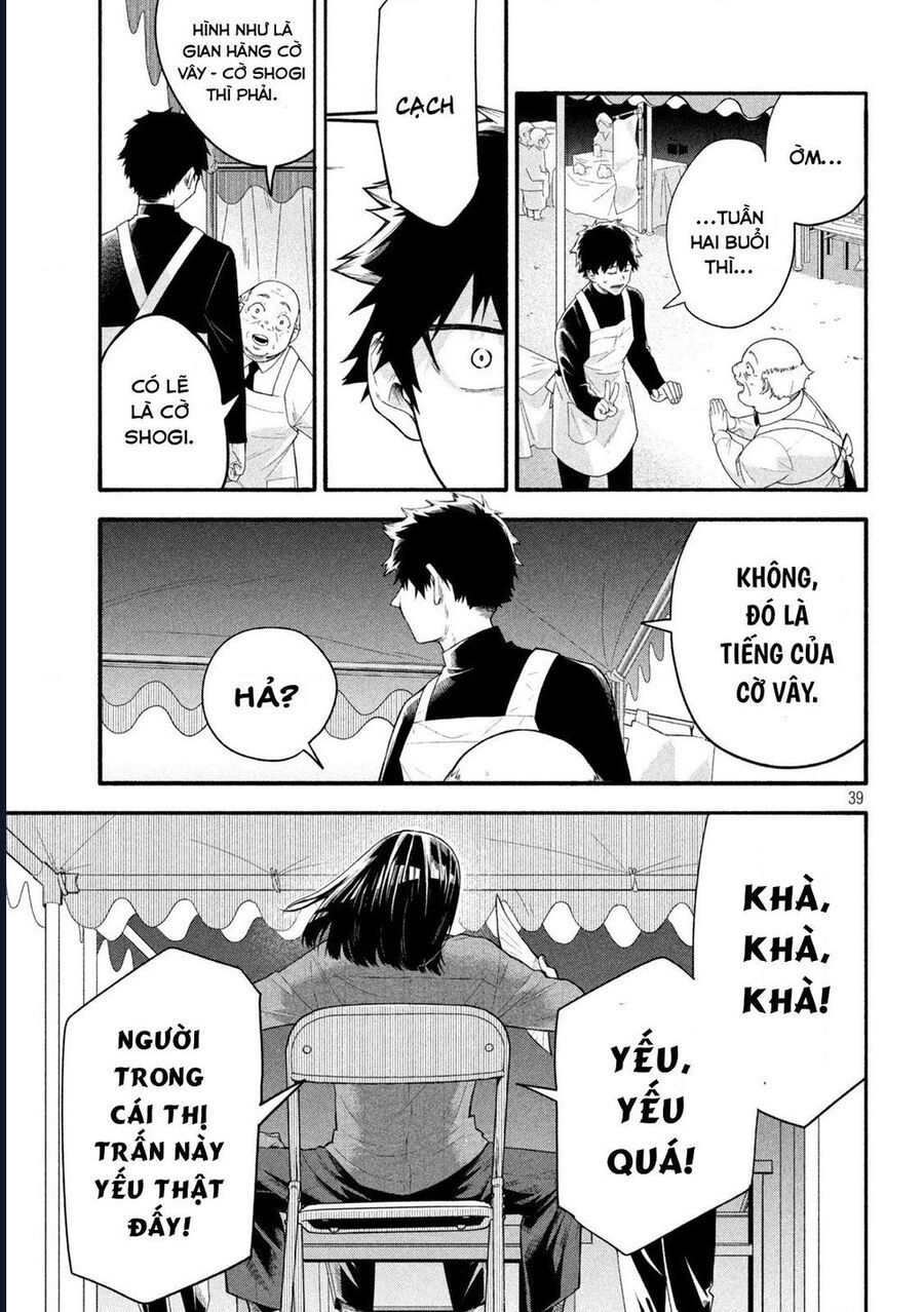 Go To Go Chapter 1 - 39