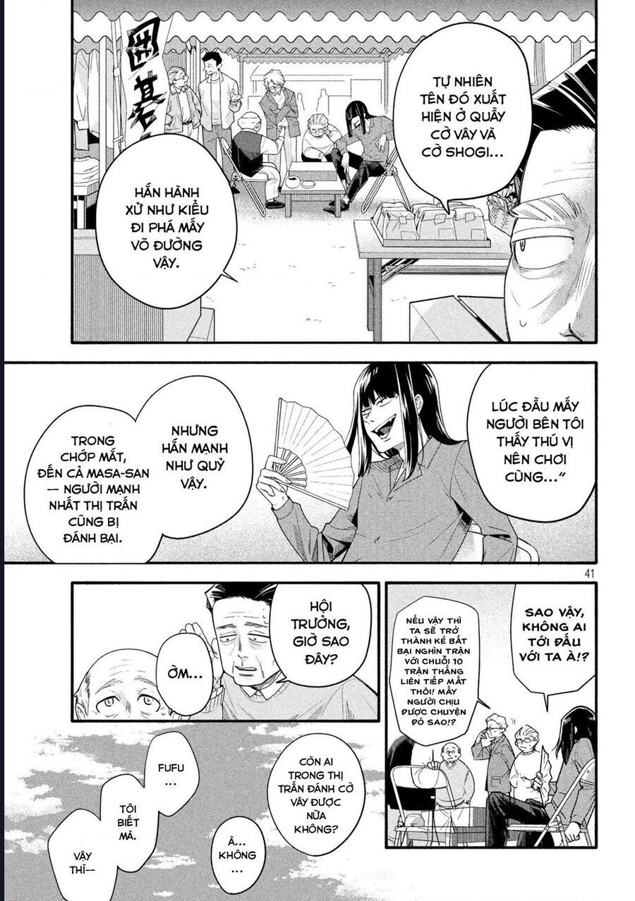 Go To Go Chapter 1 - 41