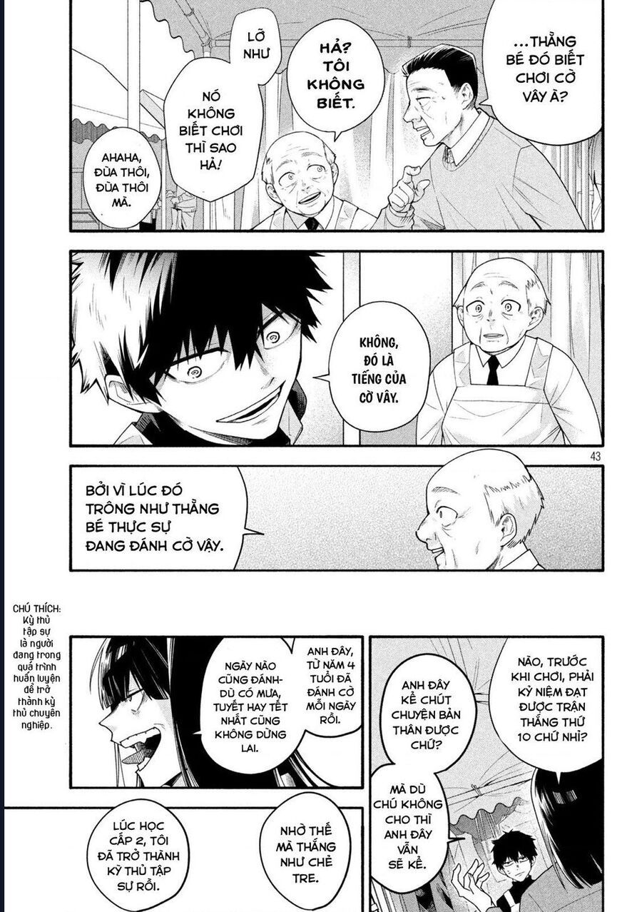 Go To Go Chapter 1 - 43