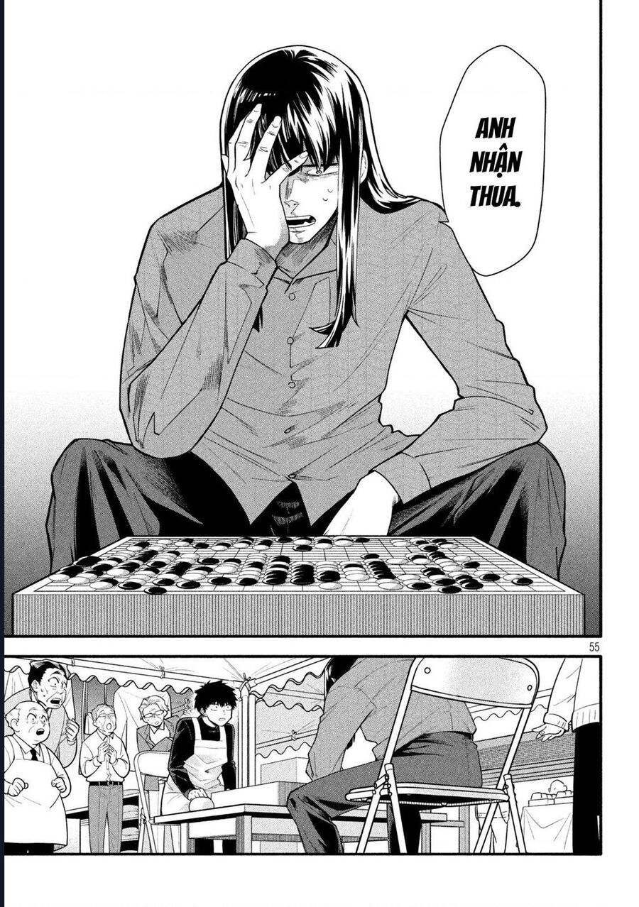 Go To Go Chapter 1 - 55