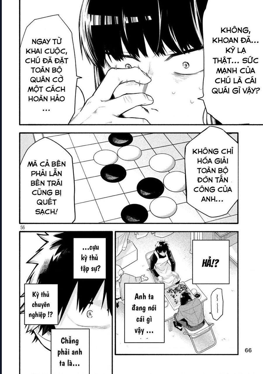 Go To Go Chapter 1 - 56