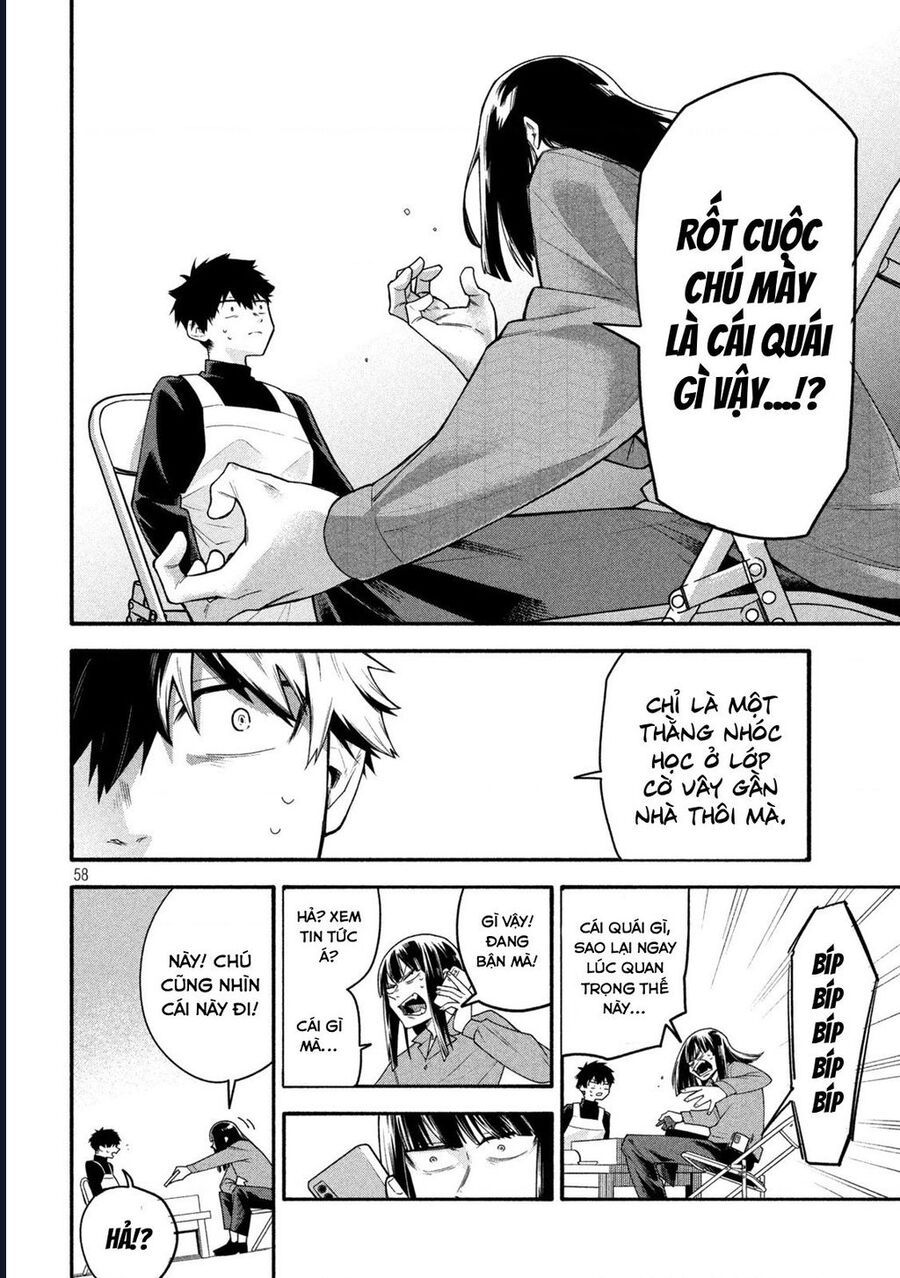 Go To Go Chapter 1 - 58