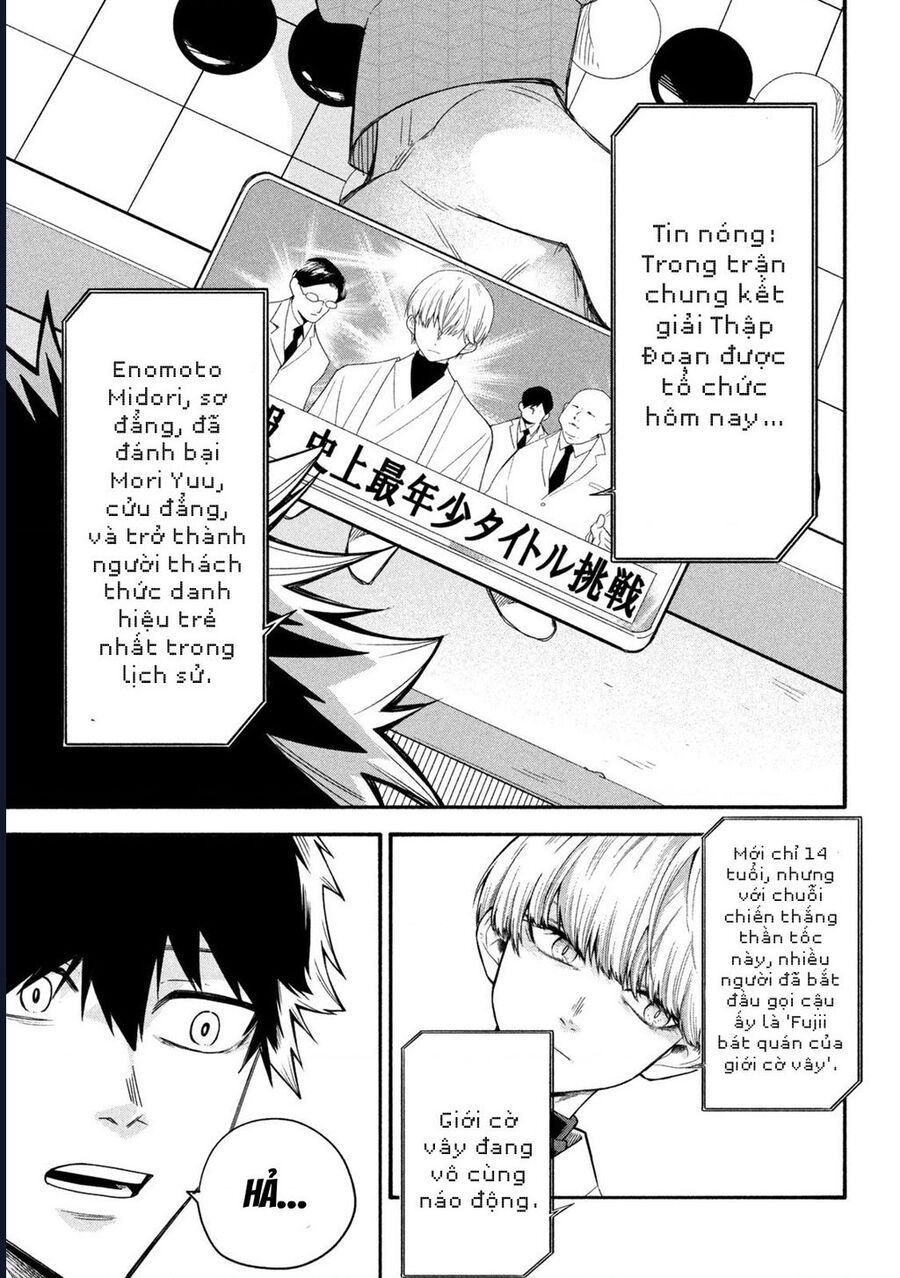 Go To Go Chapter 1 - 59