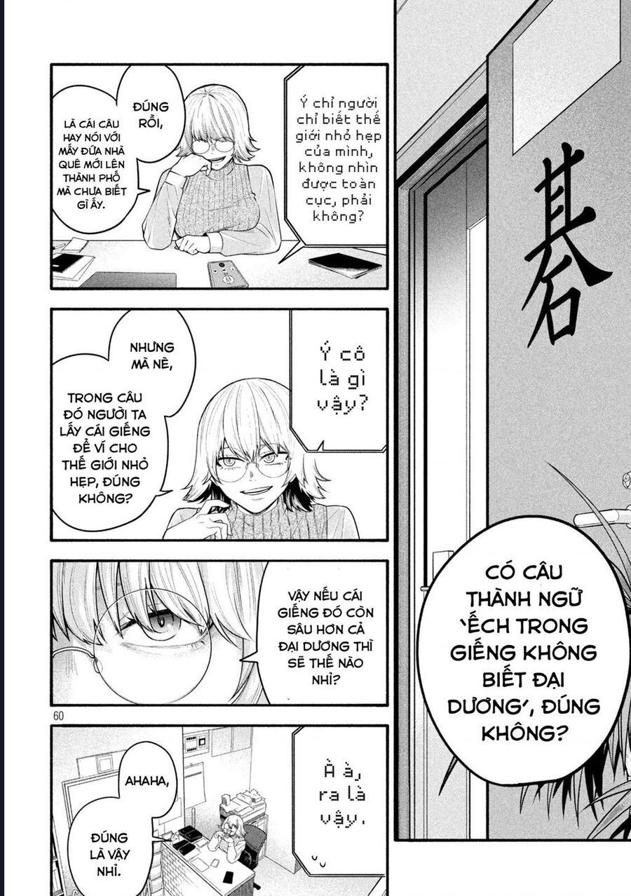 Go To Go Chapter 1 - 60