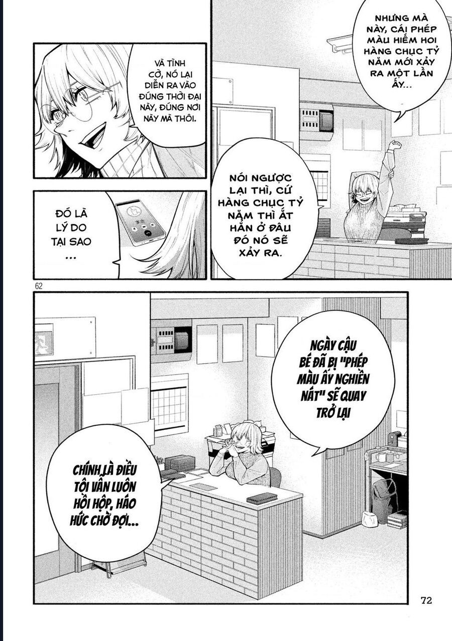 Go To Go Chapter 1 - 62