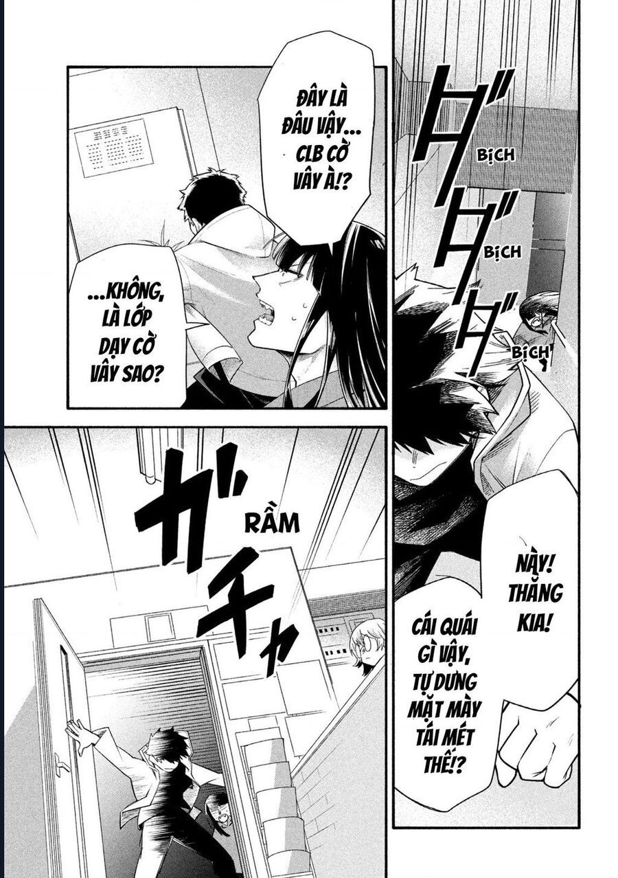 Go To Go Chapter 1 - 63