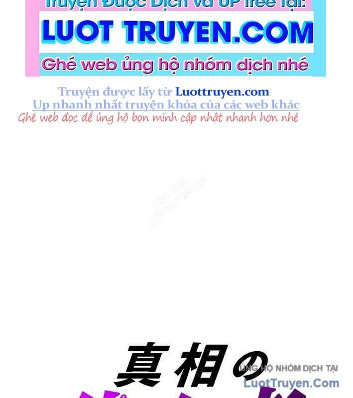 Hiệp Sĩ Chân Lý Chapter 4 - 2