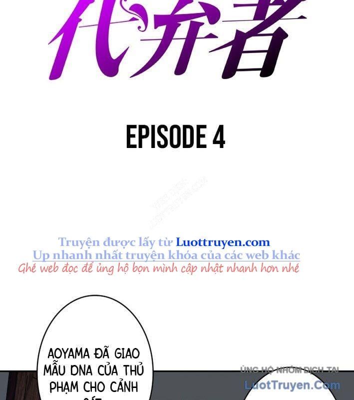 Hiệp Sĩ Chân Lý Chapter 4 - 3