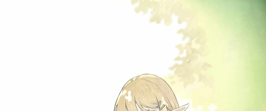 Haten Chapter 1 - 82